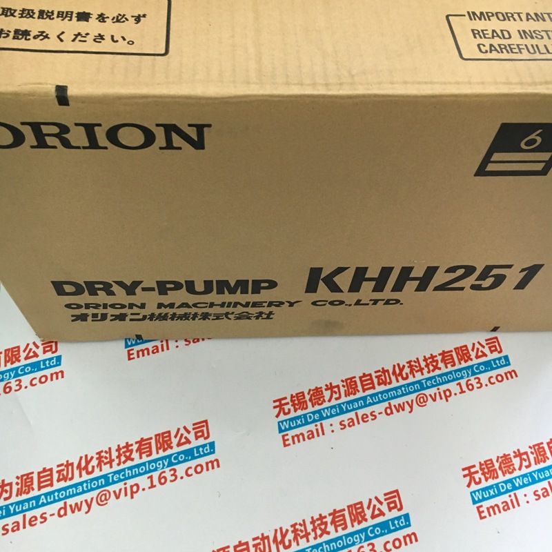 日本新品ORION真空泵KHH251-101原装供应中