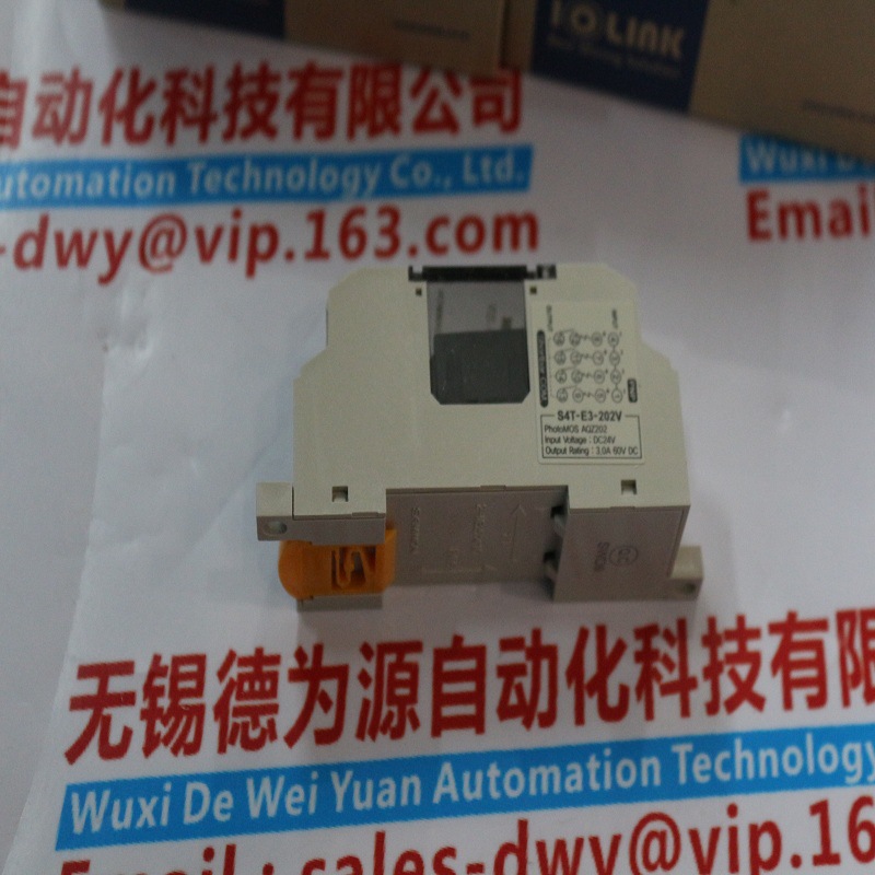 新品韩国三元SAMWON继电器S4T-E3-202V原装供应中