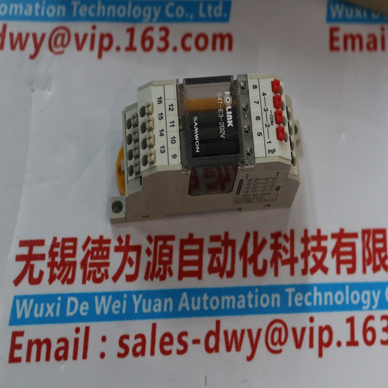 新品韩国三元SAMWON继电器S4T-E3-202V原装供应中