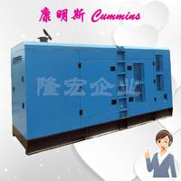 静音型230KW重庆康明斯发电机组 287.5KVA柴油发电机