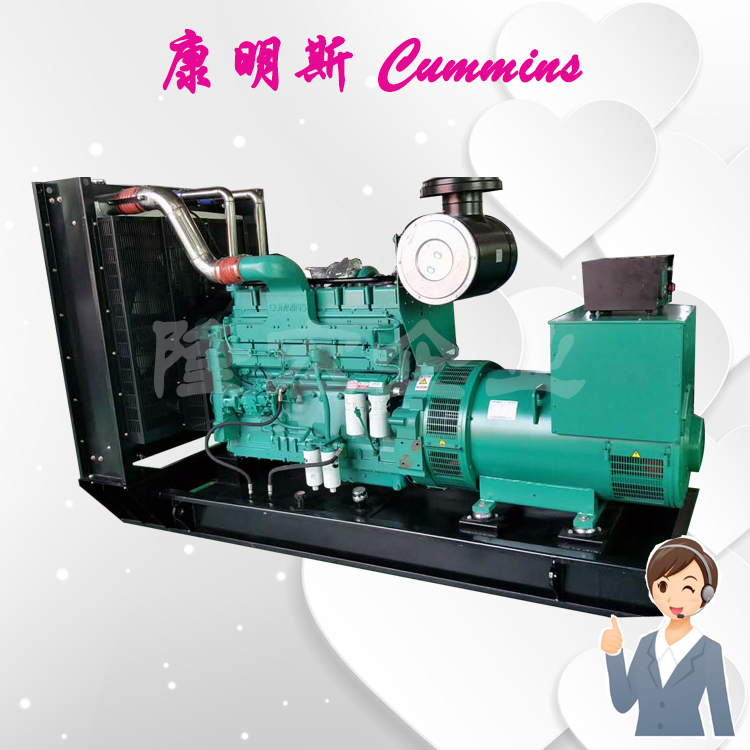 大品牌 400KW 重庆康明斯 发电机组 500KVA 柴油发电机 