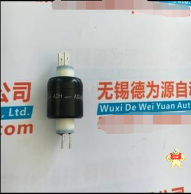 臺(tái)灣ASIANTOOL水銀導(dǎo)電滑環(huán) A2H原裝供應(yīng) 