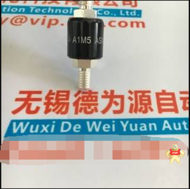 臺(tái)灣ASIANTOOL旋轉(zhuǎn)水銀滑環(huán) A1M5原裝優(yōu)勢(shì)供應(yīng) 