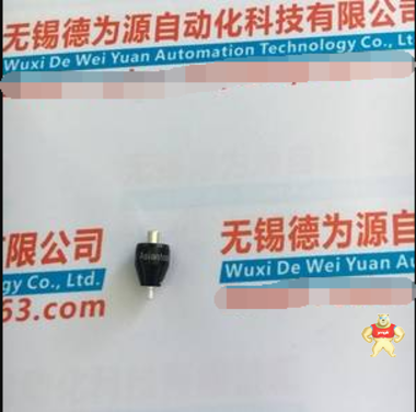 臺灣ASIANTOOL水銀滑環(huán) A1M 