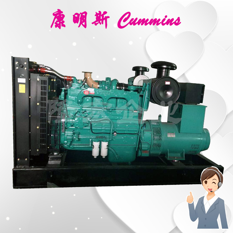320KW 功率足 重庆康明斯 发电机组 400KVA 柴油发电机组 
