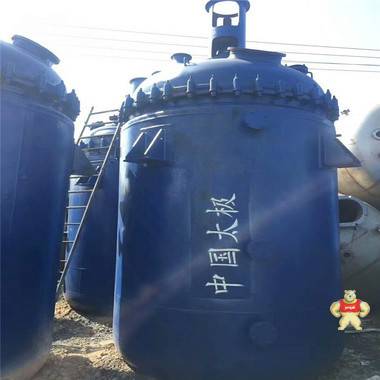 二手反應釜 二手1立方-30立方不銹鋼電加熱反應釜 太極搪瓷反應釜 