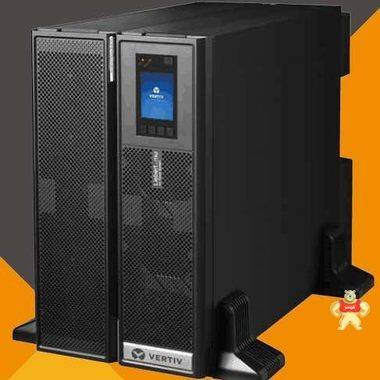 维谛（原艾默生）/维谛UPS电源A-06K00AL1102C00 6KVA/6KW机架式UPS电源6KVA 维谛UPS电源,艾默生UPS,维谛不间断电源