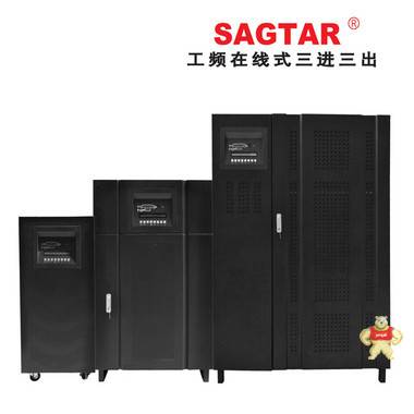 美国山特 UPS电源 3C20KS 20KVA/16KW工频机 美国山特3c20ks,美国山特UPS电源,不间断电源,sagtarUPS电源,工频机