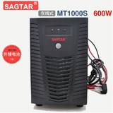 SAGTAR 美国山特 MT1000S UPS电源1000VA/600W