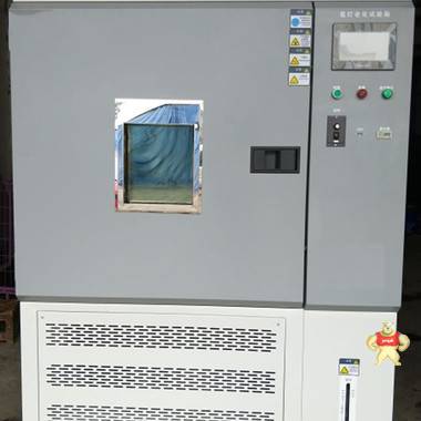 北京气候加速氙灯老化试验箱 品牌高低温氙灯老化测试箱 