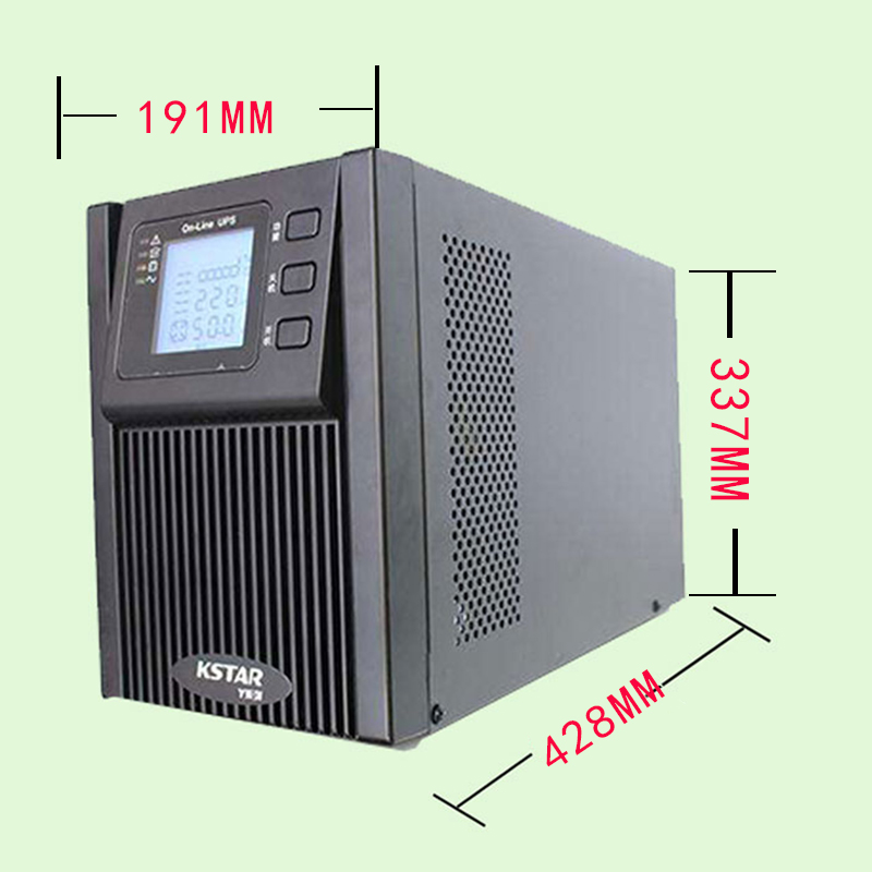 KSTAR科士达 UPS电源 YDC9110H 10KVA/8000W UPS电源 在线试