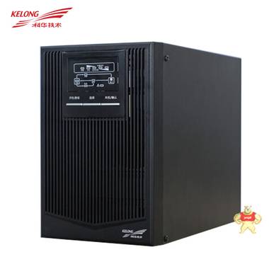 KELONG/科华 UPS电源YTR1102 2KVA/1600w 高频在线式 科华YTR1102,科华CDUPS电源,UPS电源,在线互动式,科华电源