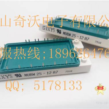 MUBW35-12 A7、MCO450-20德国艾赛斯进口功率模块代理 