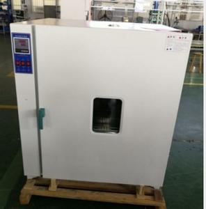 海富达M170646电热恒温鼓风干燥箱/烘箱 烘箱,干燥箱,鼓风干燥箱,电热恒温干燥箱,电热恒温烘箱