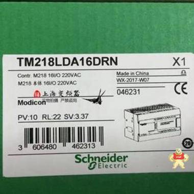 施耐德PLC/TM218LDA16DRN现货 