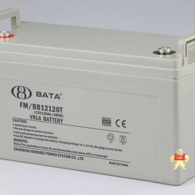 BATA鸿贝蓄电池FM/BB12120T 鸿贝(12V120Ah/20HR) 鸿贝蓄电池12v120ah,UPS蓄电池,直流屏蓄电池,铁路系统蓄电池,机房应急蓄电池