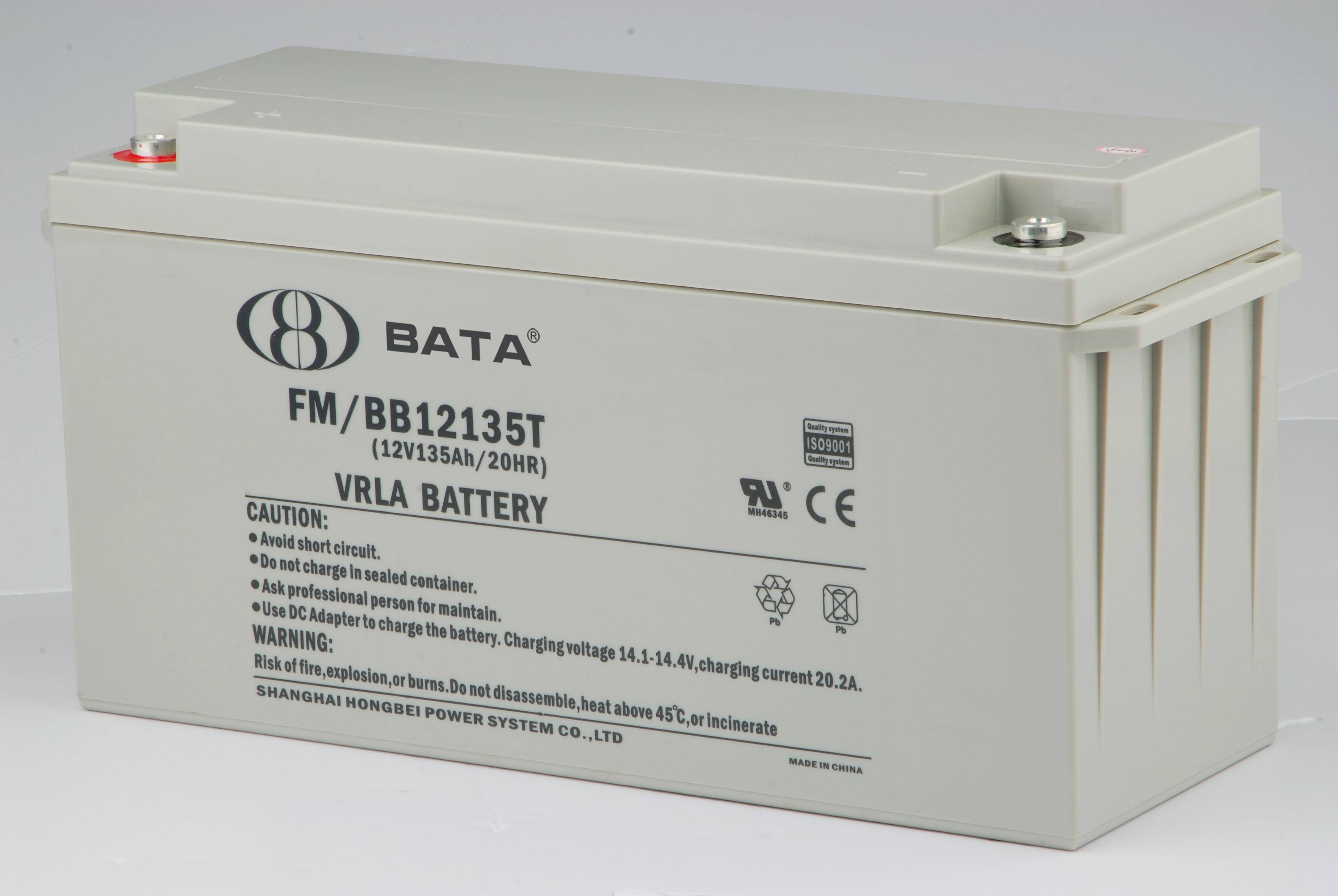 BATA鸿贝蓄电池FMBB1265 直流屏蓄电池12V65AH消防通讯应急太阳能