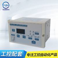 直销纠偏系统控制器EPC-D16制袋机光电纠偏器分切机调节控制器