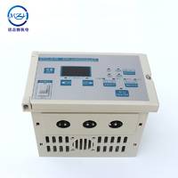 直销纠偏系统控制器EPC-D16制袋机光电纠偏器分切机调节控制器