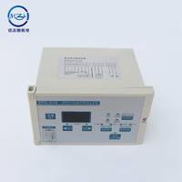 直销纠偏系统控制器EPC-D16制袋机光电纠偏器分切机调节控制器