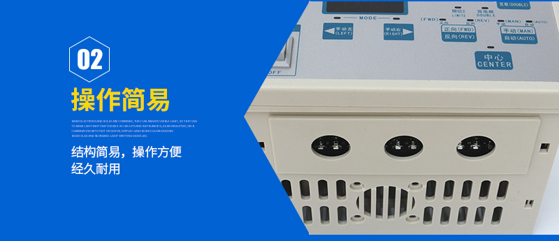 直销纠偏系统控制器EPC-D16制袋机光电纠偏器分切机调节控制器 制袋机纠偏控制器,EPC-D16,纠编箱