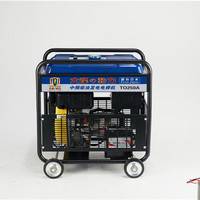 250安柴油电焊机价钱