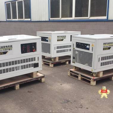 静音汽油发电机大泽10-60KW 大泽发电机,小型发电机,柴油发电机,汽油发电机,发电机