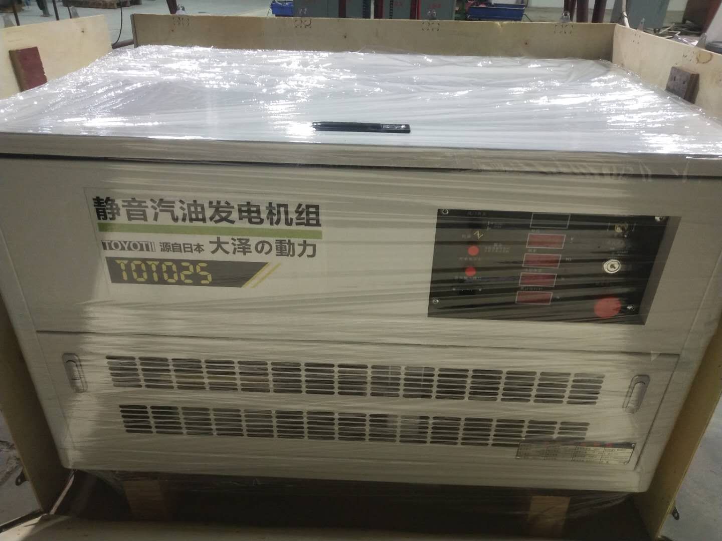静音汽油发电机大泽10-60KW