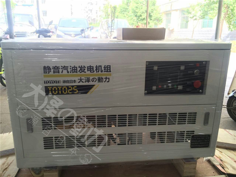 静音汽油发电机大泽10-60KW