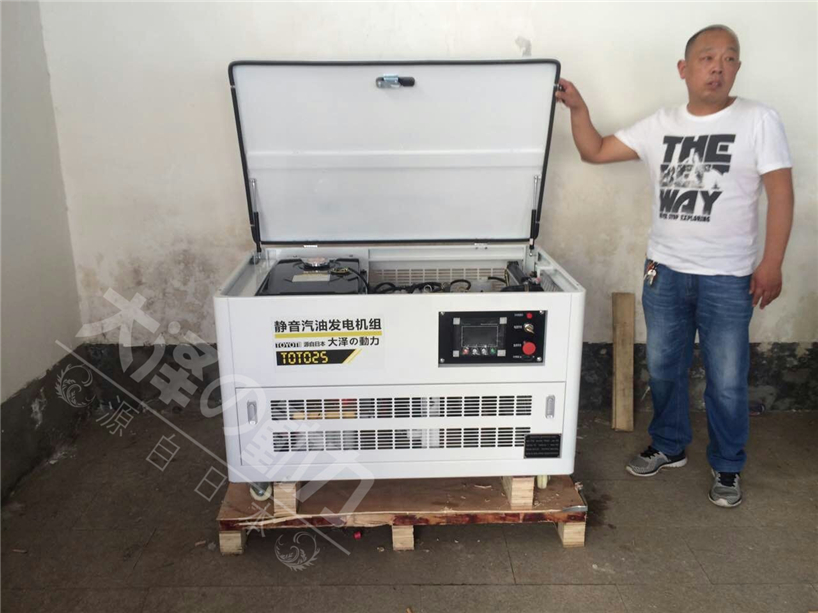 静音汽油发电机大泽10-60KW