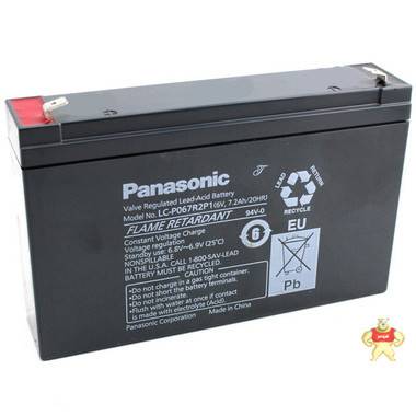 Panasonic/松下蓄电池LC-P1212蓄电池12V12AH 直流屏 应急照明 松下LC-P1212,铅酸免维护蓄电池,机房应急蓄电池,应急照明,童车蓄电池