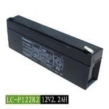 Panasonic/松下蓄电池LC-P122R2蓄电池12V2.2AH 直流屏 应急照明