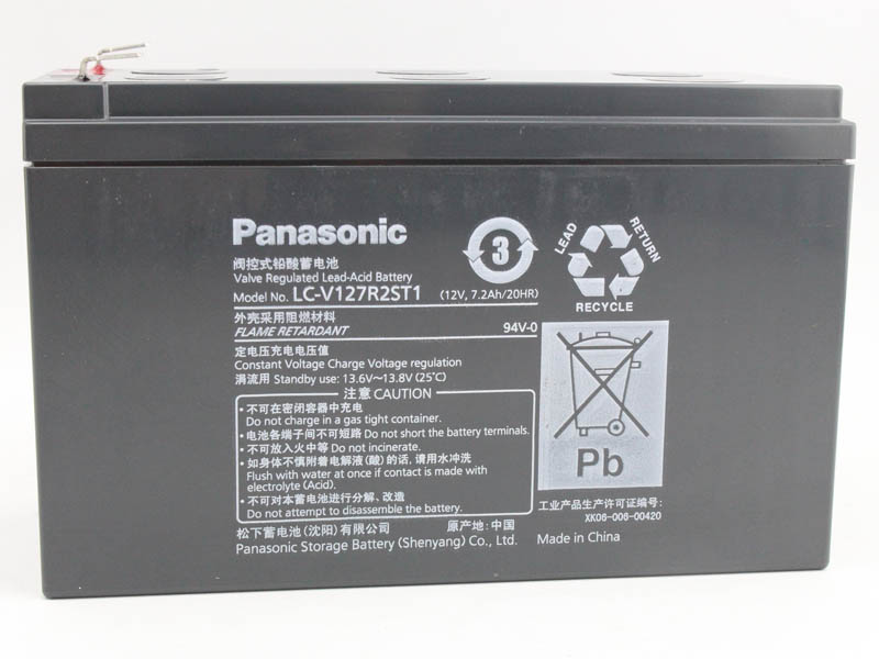 Panasonic/松下蓄电池LC-P1220蓄电池12V20AH 直流屏 应急照明