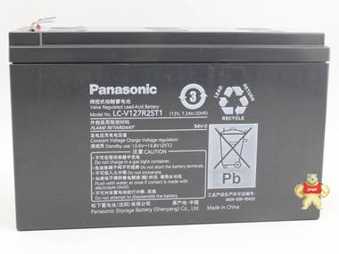 Panasonic/松下蓄电池LC-P1242 蓄电池12V42AH 直流屏 应急照明 机房应急 松下LC-P1242,铅酸免维护蓄电池,机房应急蓄电池,应急照明,童车蓄电池