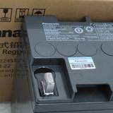 Panasonic/松下蓄电池LC-P1224蓄电池12V24AH 直流屏 应急照明