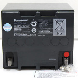 Panasonic/松下蓄电池LC-P1238 蓄电池12V38AH 直流屏 应急照明 机房应急 松下LC-P1238,铅酸免维护蓄电池,机房应急蓄电池,应急照明,童车蓄电池