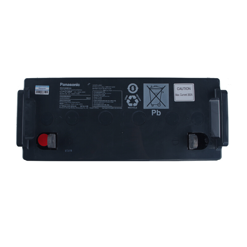 Panasonic/松下蓄电池LC-P1242 蓄电池12V42AH 直流屏 应急照明 机房应急