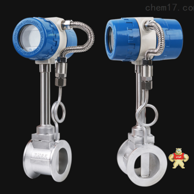 电厂蒸汽流量表 