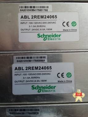 施耐德-ABL2REM24065H-开关电源 报价 开关电源维修,开关电源输出电压低是什么原因,电源适配器,施耐德直流电源