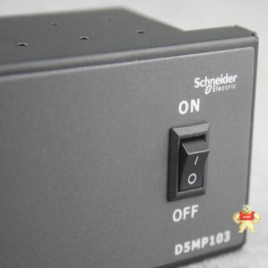施耐德-D5MP1030-弱电箱电源 如何更换 弱电箱没有电源怎么办,弱电箱如何换电源插座,施耐德电源模块,弱电箱电源价格