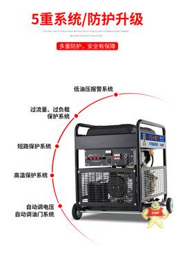 带搅拌机5kw柴油发电机 35kw静音汽油发电机,汽油发电机价格,汽油发电机