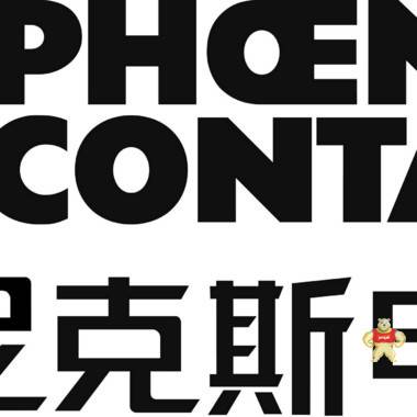菲尼克斯 终端固定件AB/SS订货号：0404428 菲尼克斯AB/SS,菲尼克斯 终端固定件AB/SS订货号0404428,AB/SS订货号0404428