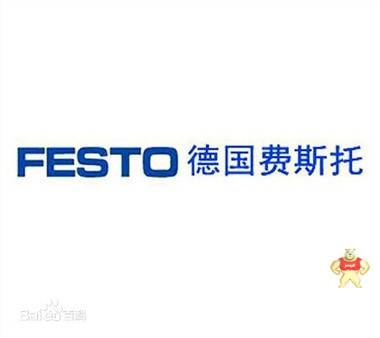 PUN-8X1,25-BL FESTO聚氨酯气管,PUN-8X125-BL,FESTO PUN-8X125-BL