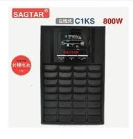 SAGTAR美国山特 UPS电源 C1KS 不间断电源 1KVA/800W