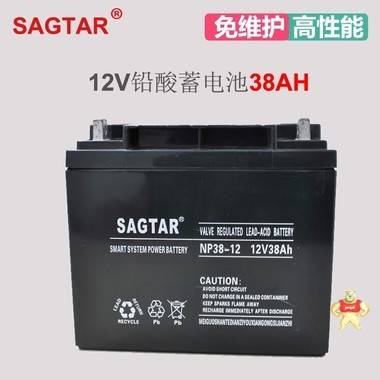 SAGTAR 蓄电池NP7-12 12V7AH 应急照明 电梯 消防 SAGTAR12V7AH,UPS蓄电池,应急照明,电梯,机房应急