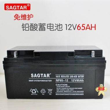 SAGTAR 蓄电池NP7-12 12V7AH 应急照明 电梯 消防 SAGTAR12V7AH,UPS蓄电池,应急照明,电梯,机房应急