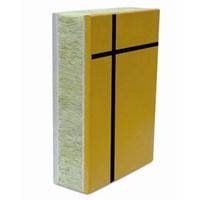 亚兴高端岩棉一体板 厂家直销 价格合理