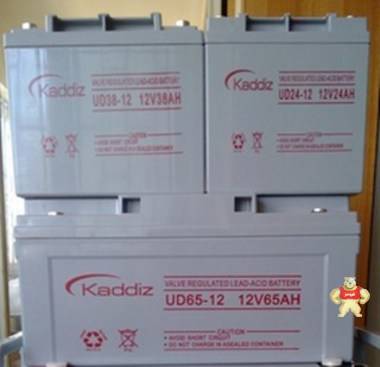 Kaddiz卡迪斯 蓄电池UD7.2-12 卡迪斯12V7AH 应急照明 消防  机房应急 卡迪斯12v7.2ah,卡迪斯蓄电池,应急照明,消防,机房应急