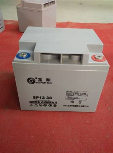 圣阳SP12-40 圣阳蓄电池12V40AH  UPS后备蓄电池  直流屏 计算机系统