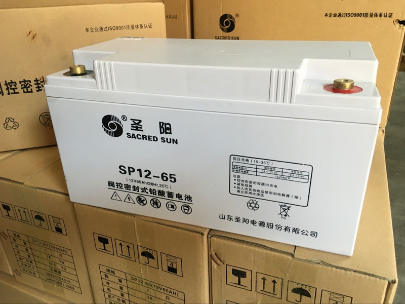 圣阳SP12-40 圣阳蓄电池12V40AH  UPS后备蓄电池  直流屏 计算机系统